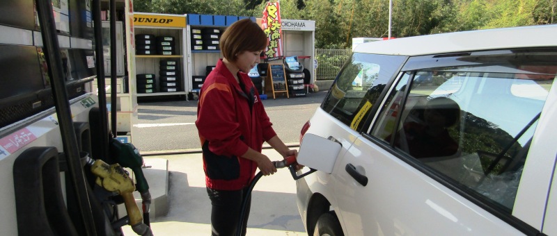 保有車両給油の円滑化